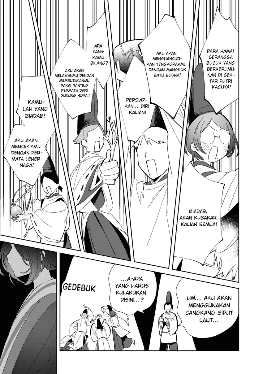 Baca Replica Datte, Koi wo suru. - Chapter 24 halaman 24