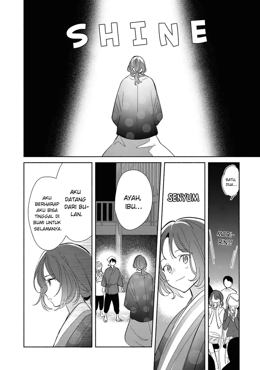 Baca Replica Datte, Koi wo suru. - Chapter 24 halaman 25