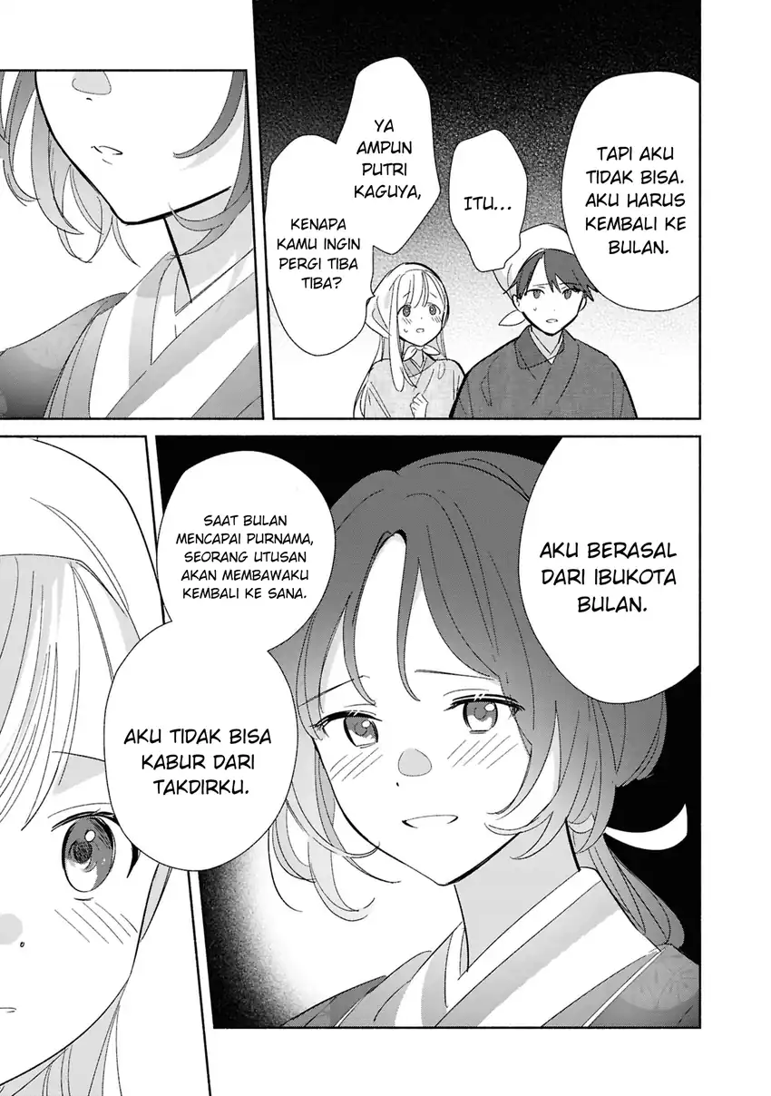 Baca Replica Datte, Koi wo suru. - Chapter 24 halaman 26