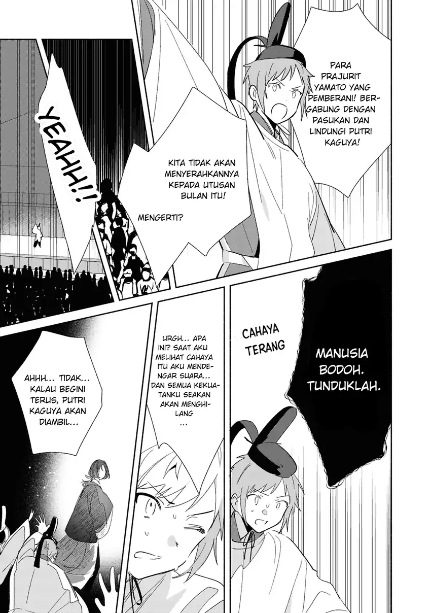 Baca Replica Datte, Koi wo suru. - Chapter 24 halaman 28
