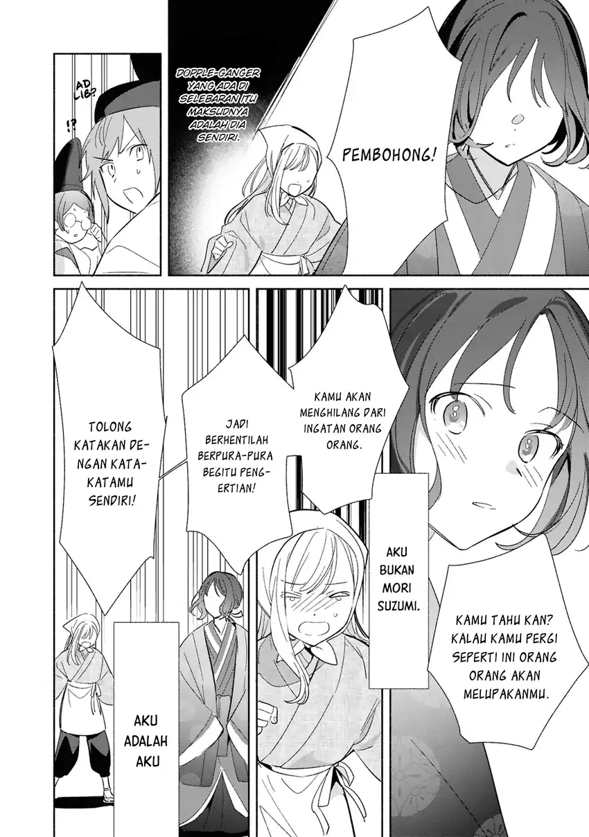 Baca Replica Datte, Koi wo suru. - Chapter 24 halaman 31