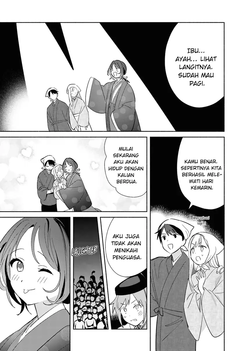 Baca Replica Datte, Koi wo suru. - Chapter 24 halaman 36