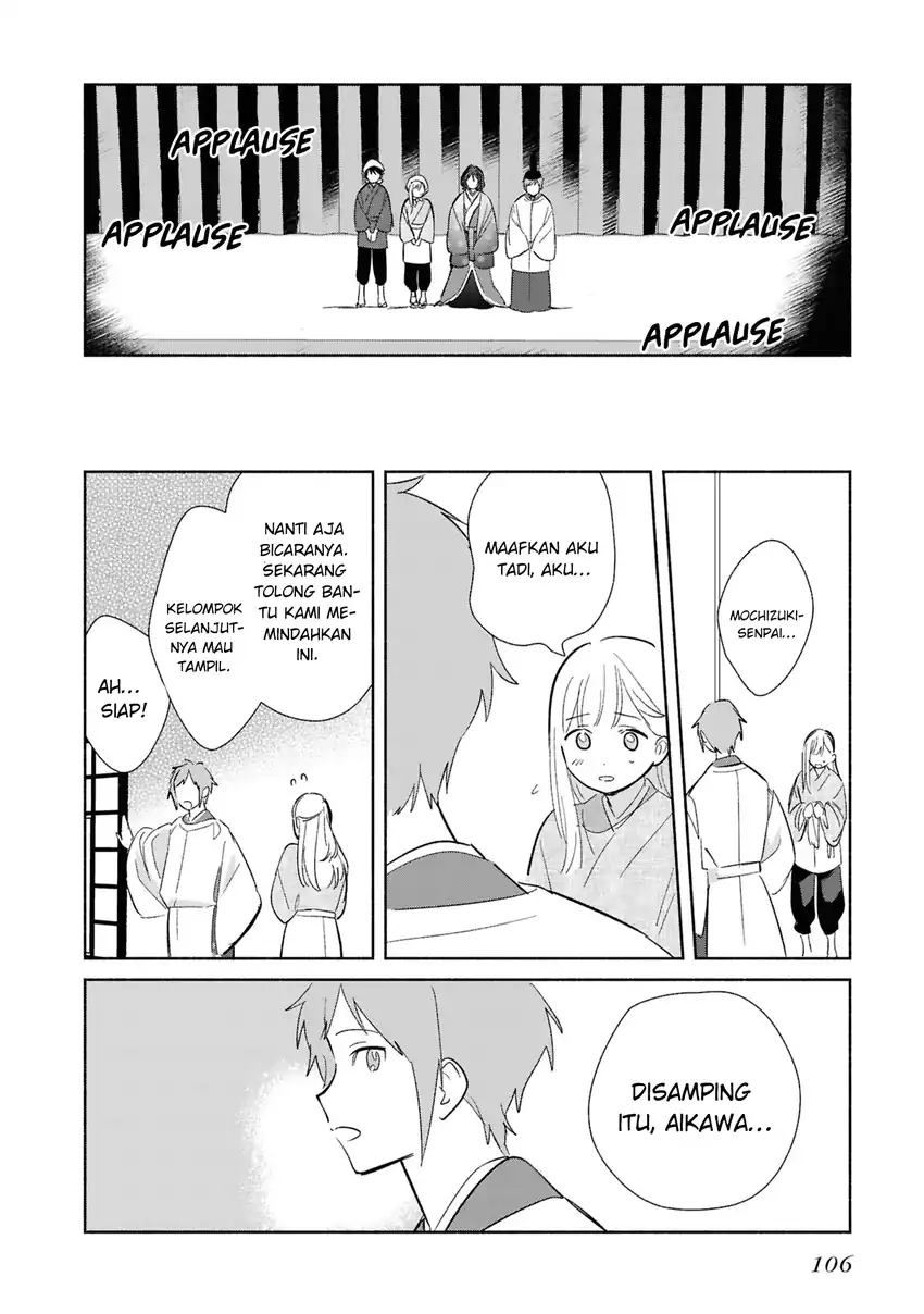 Baca Replica Datte, Koi wo suru. - Chapter 24 halaman 37