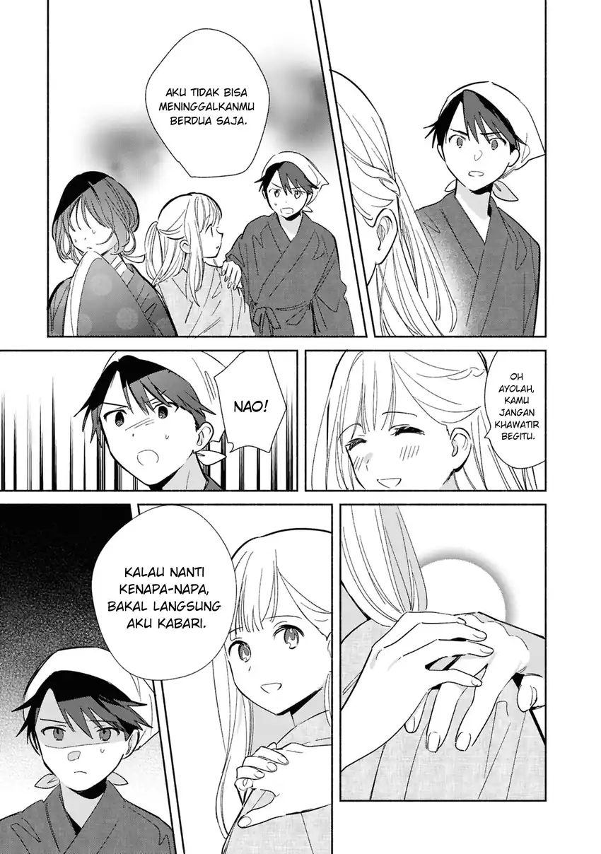 Baca Replica Datte, Koi wo suru. - Chapter 24 halaman 6