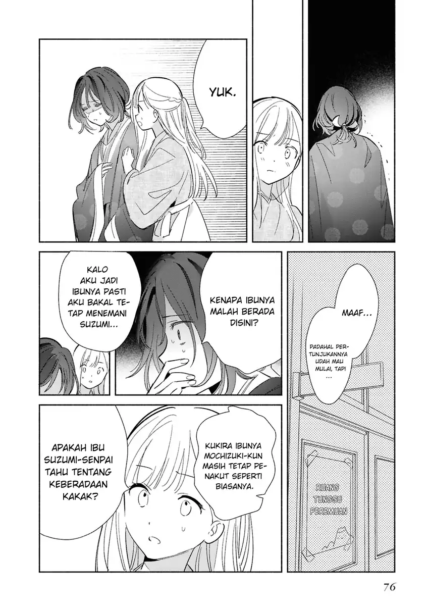 Baca Replica Datte, Koi wo suru. - Chapter 24 halaman 7