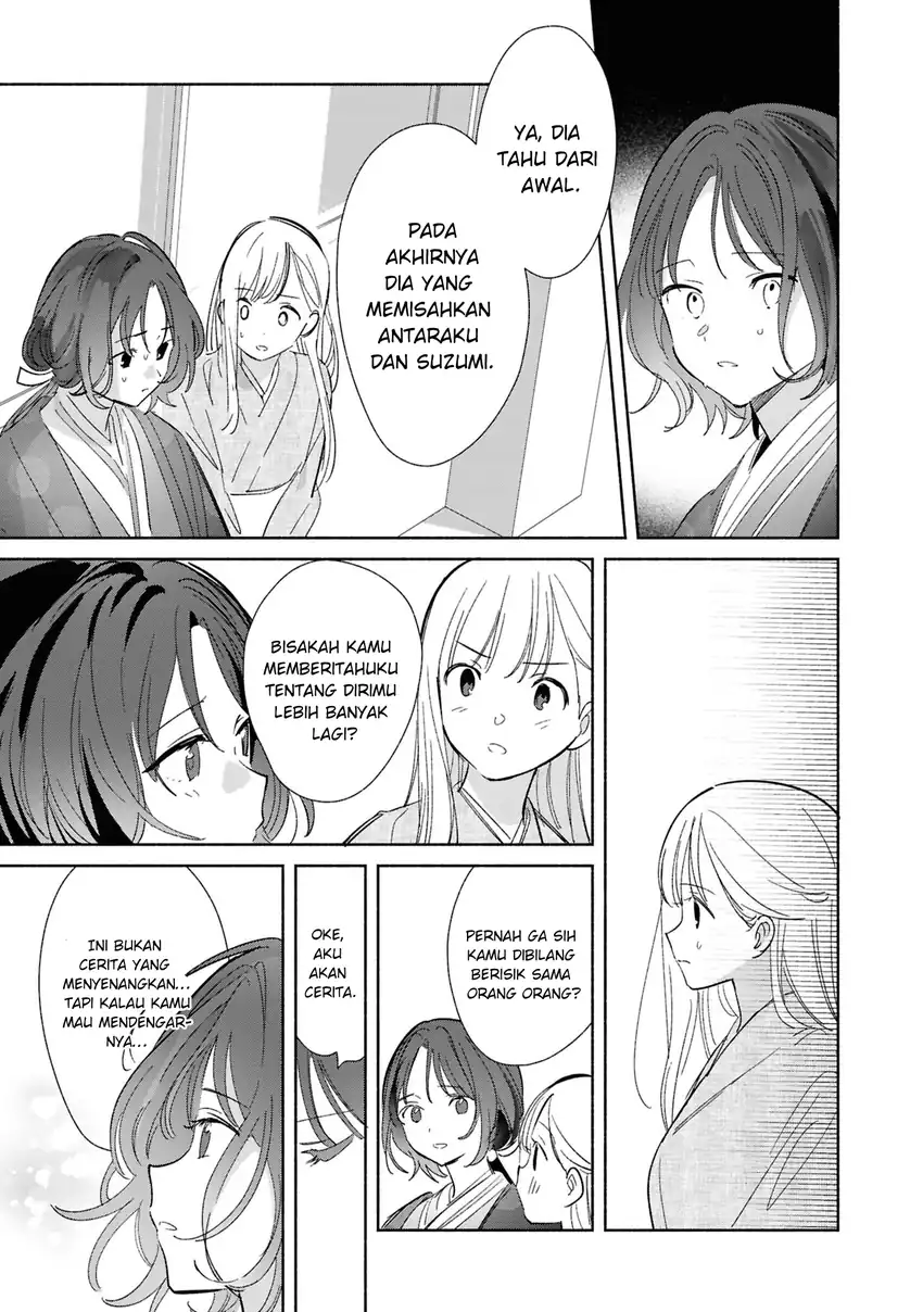 Baca Replica Datte, Koi wo suru. - Chapter 24 halaman 8