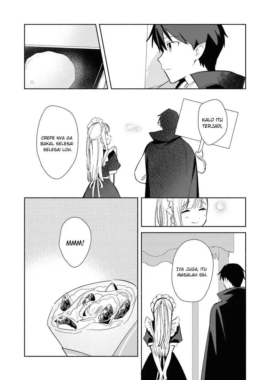 Replica Datte, Koi wo suru. Chapter 25.5 - Page 4