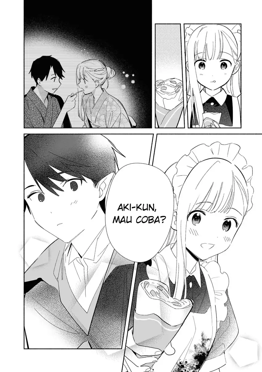 Replica Datte, Koi wo suru. Chapter 25.5 - Page 6