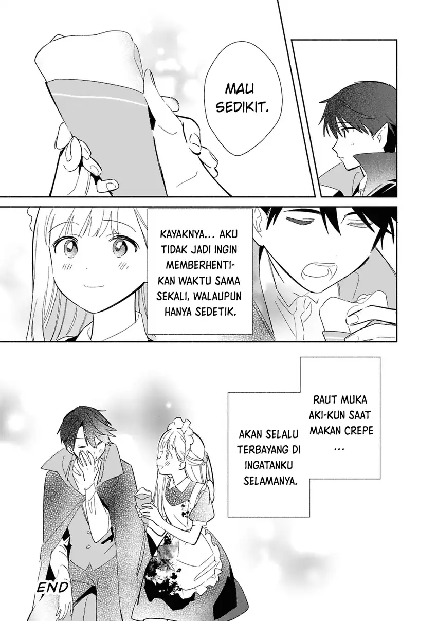 Replica Datte, Koi wo suru. Chapter 25.5 - Page 7