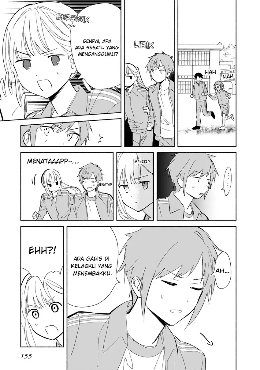 Replica Datte, Koi wo suru. Chapter 25.6 - Page 2