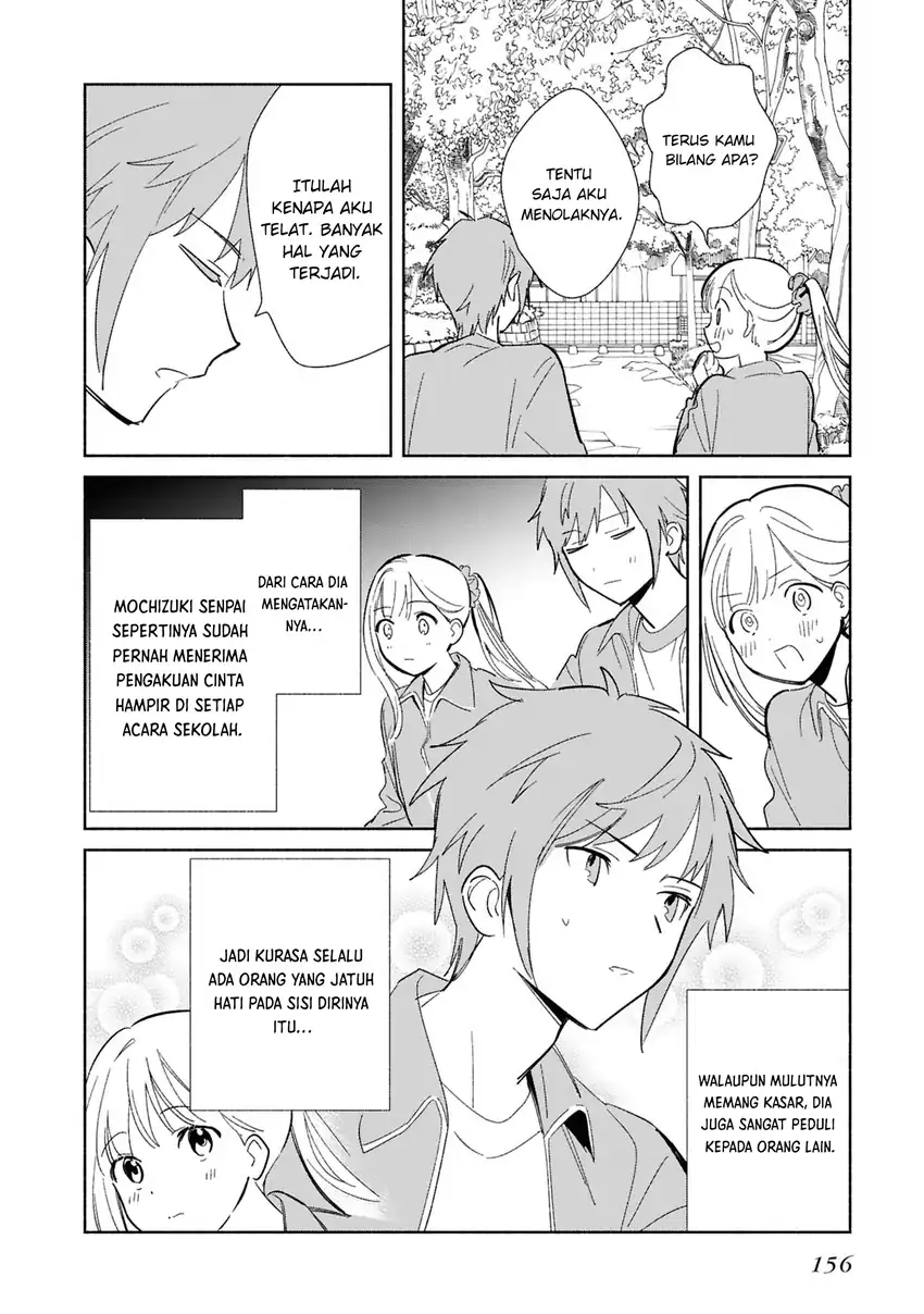 Replica Datte, Koi wo suru. Chapter 25.6 - Page 3