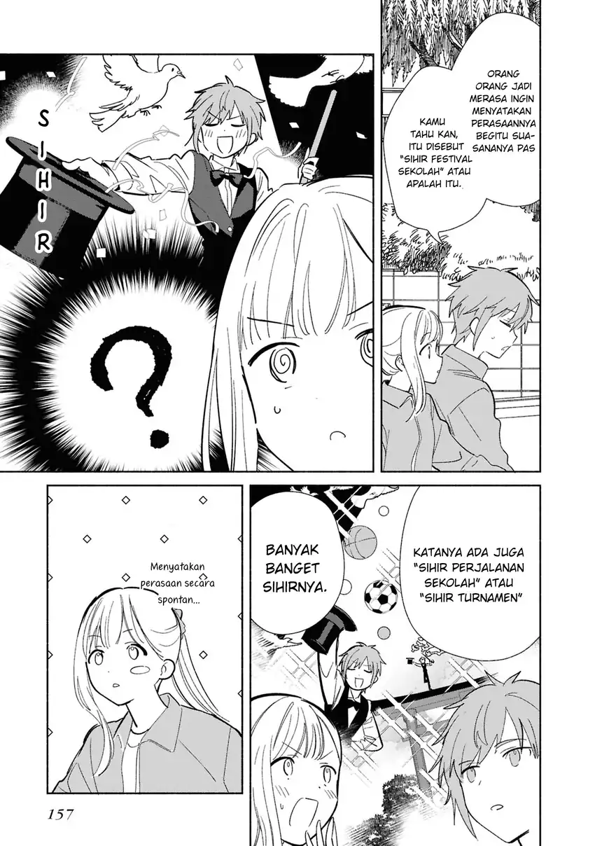 Replica Datte, Koi wo suru. Chapter 25.6 - Page 4