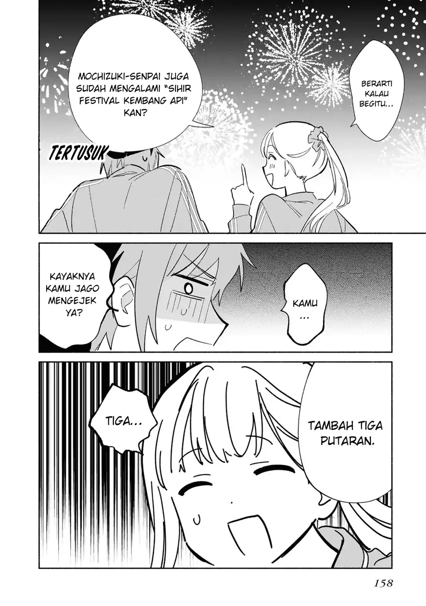 Replica Datte, Koi wo suru. Chapter 25.6 - Page 5