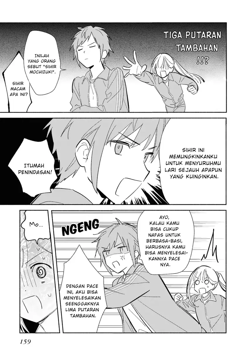 Replica Datte, Koi wo suru. Chapter 25.6 - Page 6