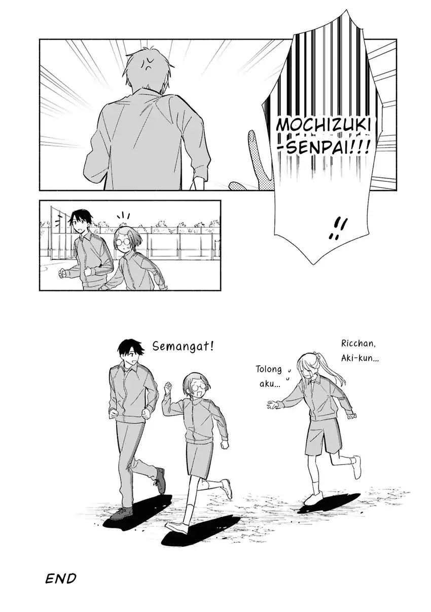 Replica Datte, Koi wo suru. Chapter 25.6 - Page 7