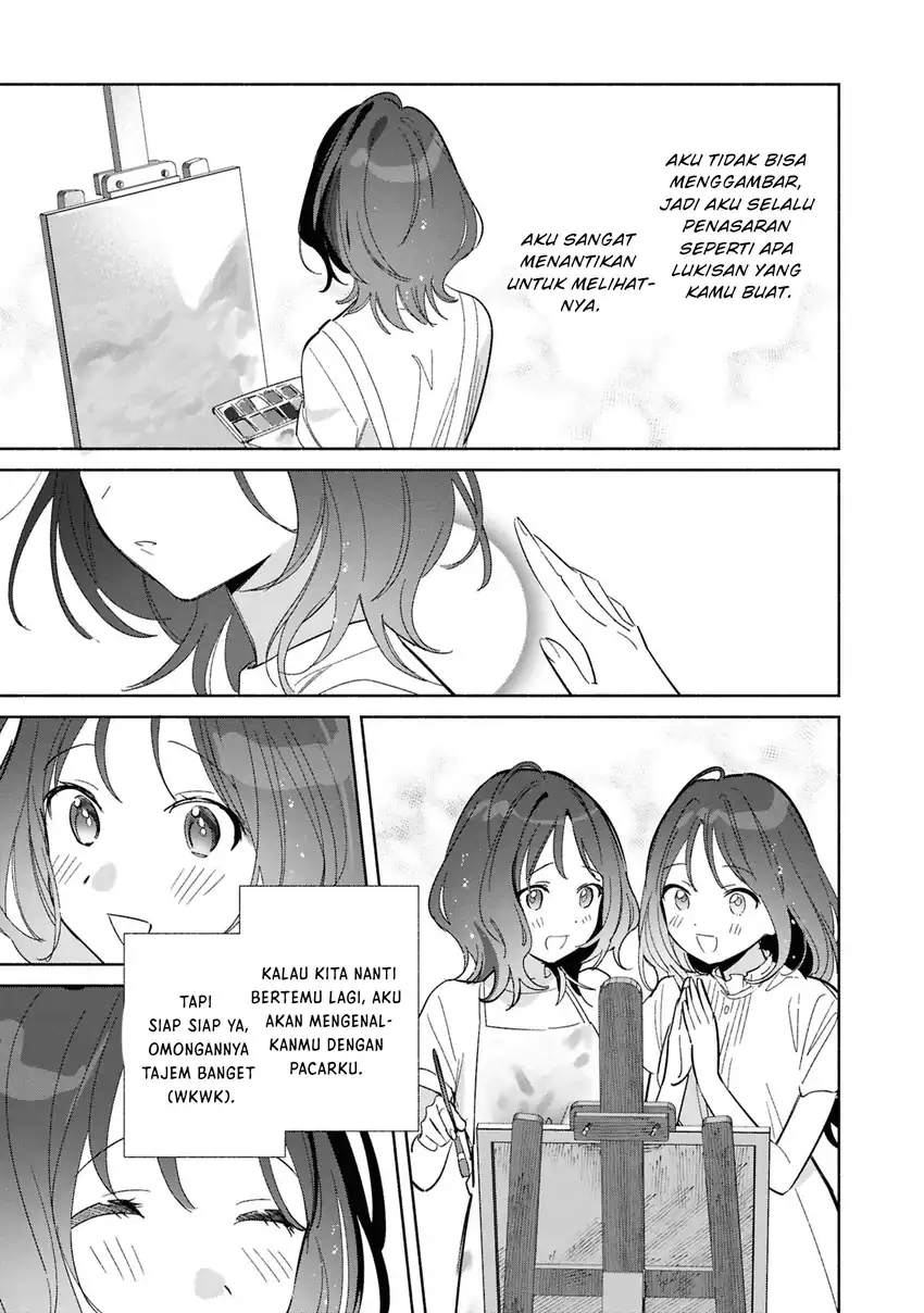 Replica Datte, Koi wo suru. Chapter 25 - Page 10