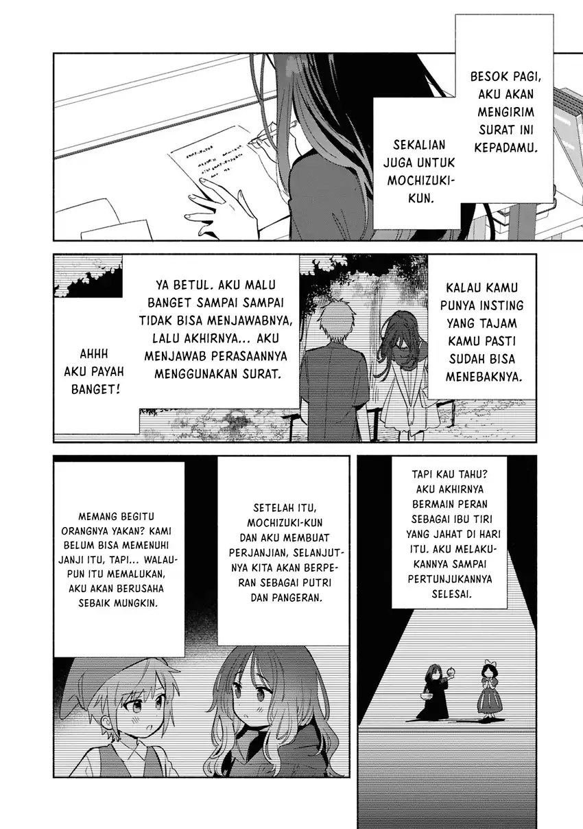 Replica Datte, Koi wo suru. Chapter 25 - Page 11