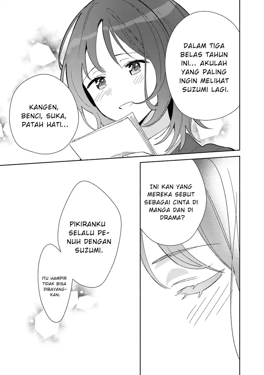 Replica Datte, Koi wo suru. Chapter 25 - Page 14