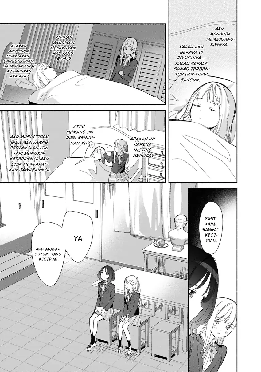 Replica Datte, Koi wo suru. Chapter 25 - Page 16