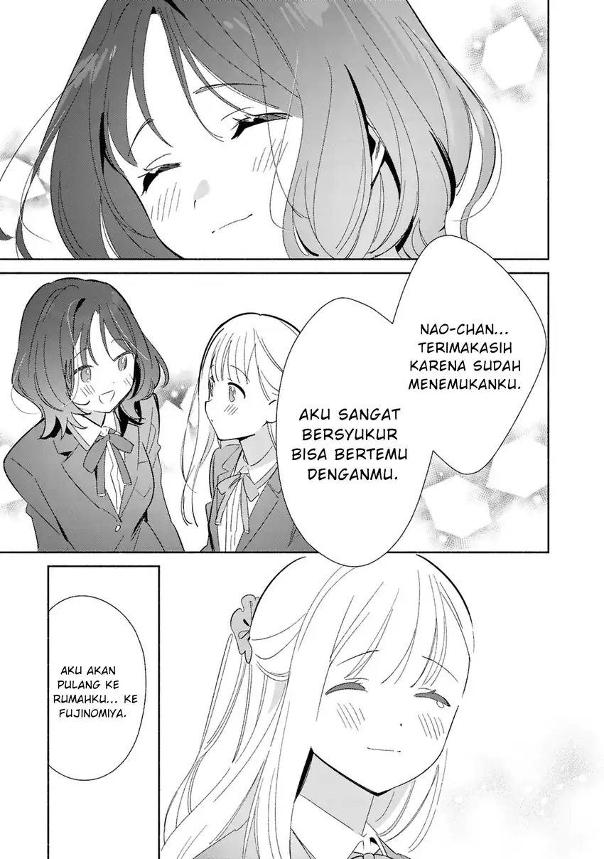 Replica Datte, Koi wo suru. Chapter 25 - Page 20