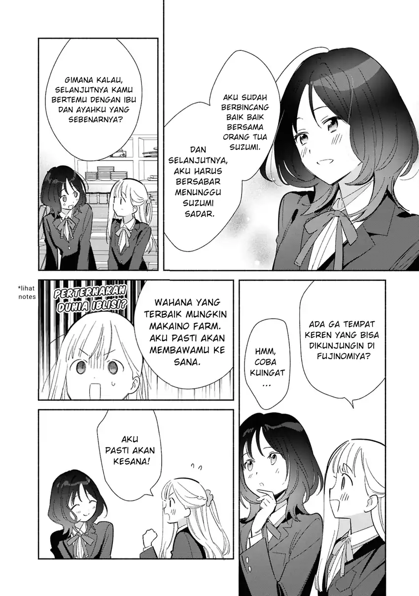 Replica Datte, Koi wo suru. Chapter 25 - Page 21