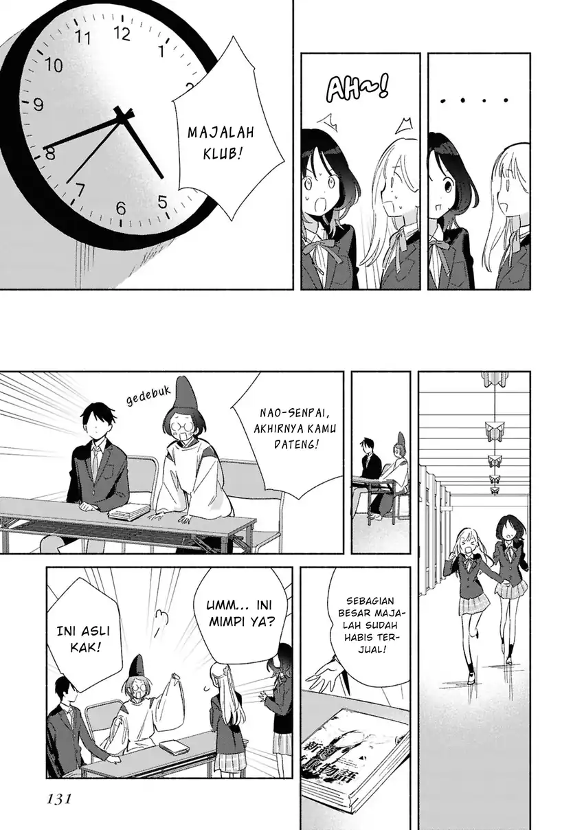 Replica Datte, Koi wo suru. Chapter 25 - Page 22