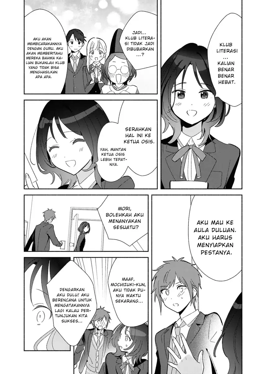 Replica Datte, Koi wo suru. Chapter 25 - Page 25