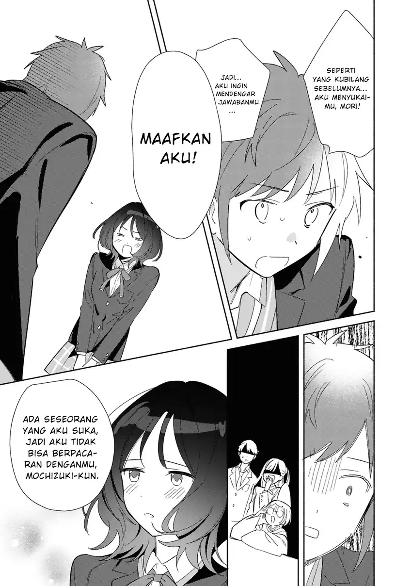 Replica Datte, Koi wo suru. Chapter 25 - Page 26