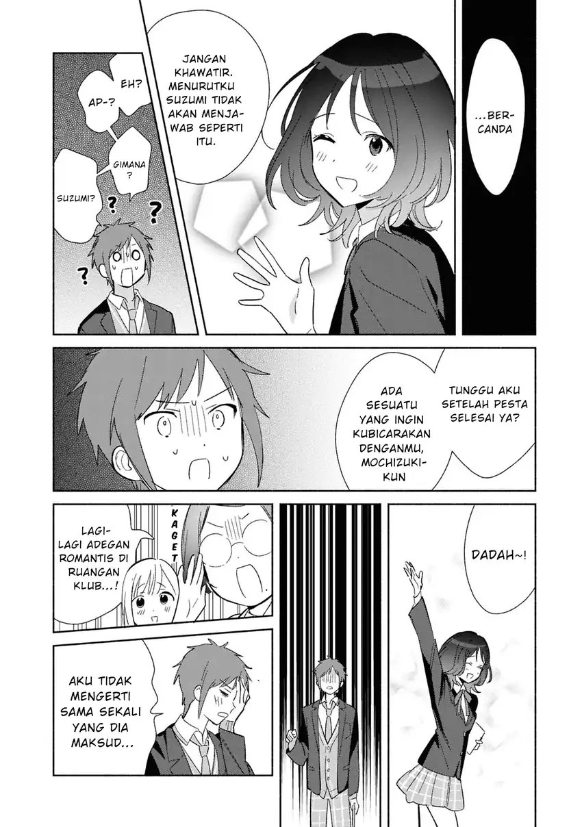 Replica Datte, Koi wo suru. Chapter 25 - Page 27