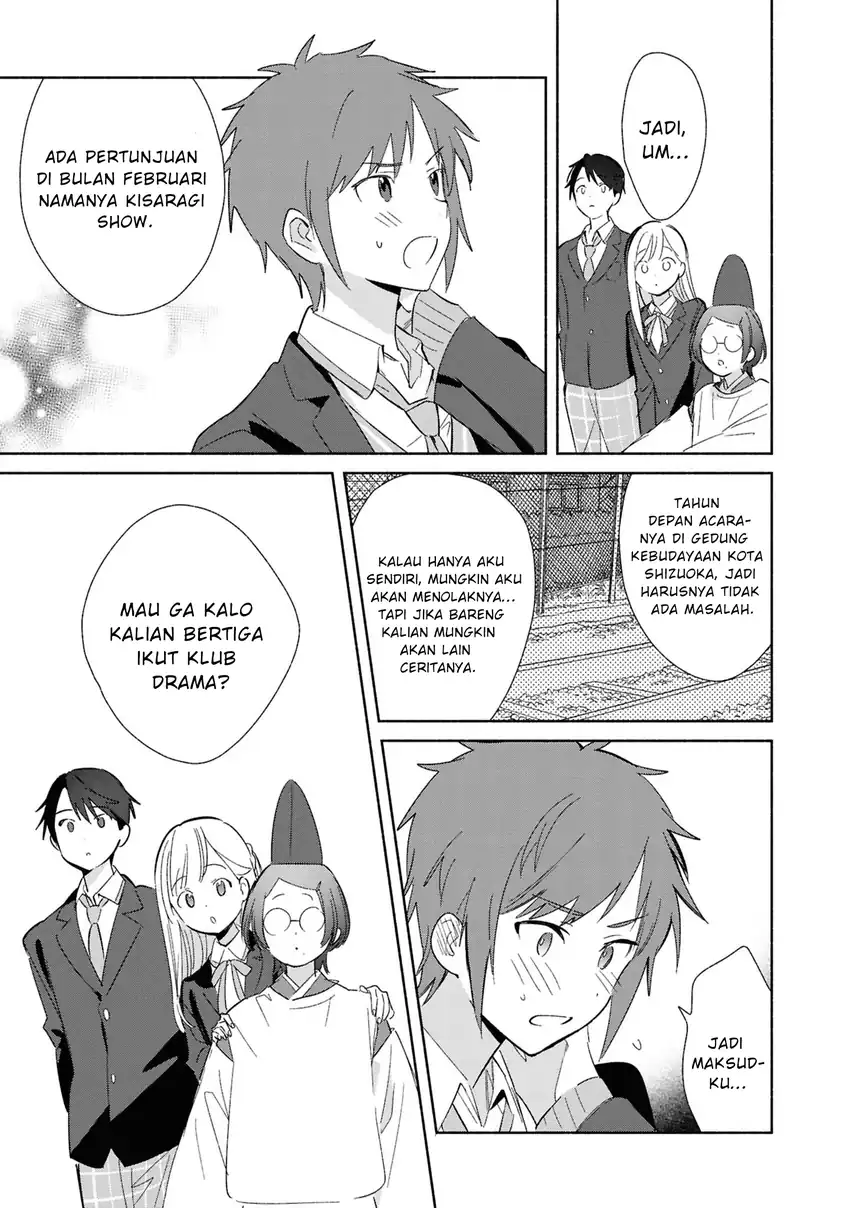 Replica Datte, Koi wo suru. Chapter 25 - Page 28
