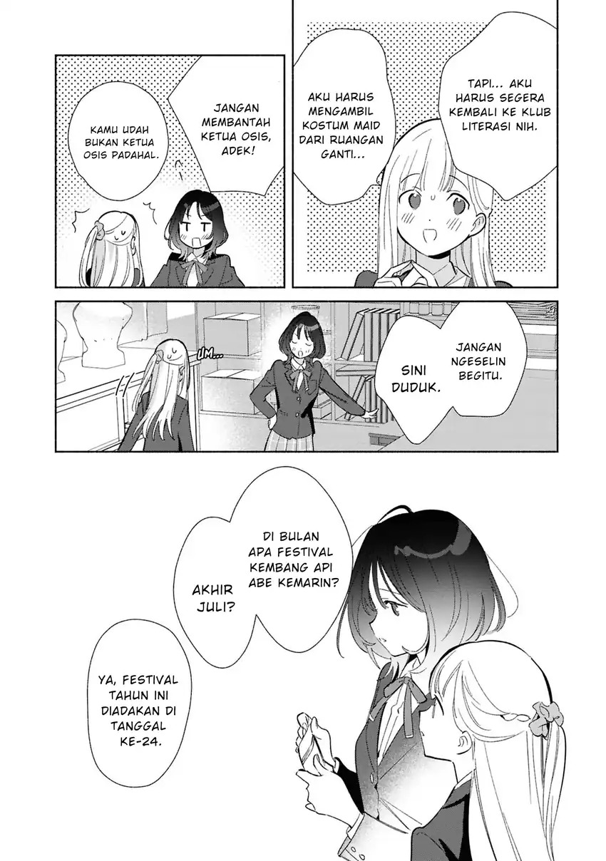 Replica Datte, Koi wo suru. Chapter 25 - Page 5