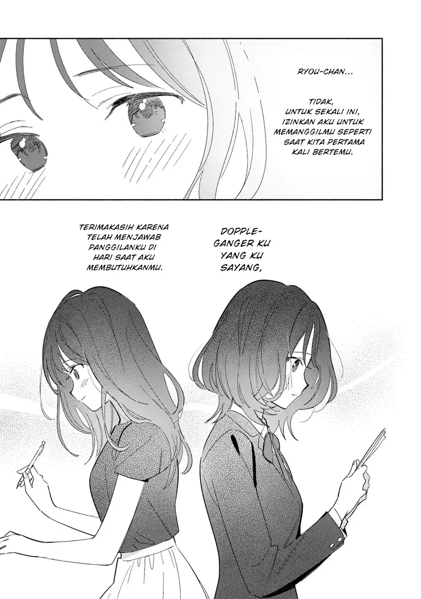 Replica Datte, Koi wo suru. Chapter 25 - Page 8