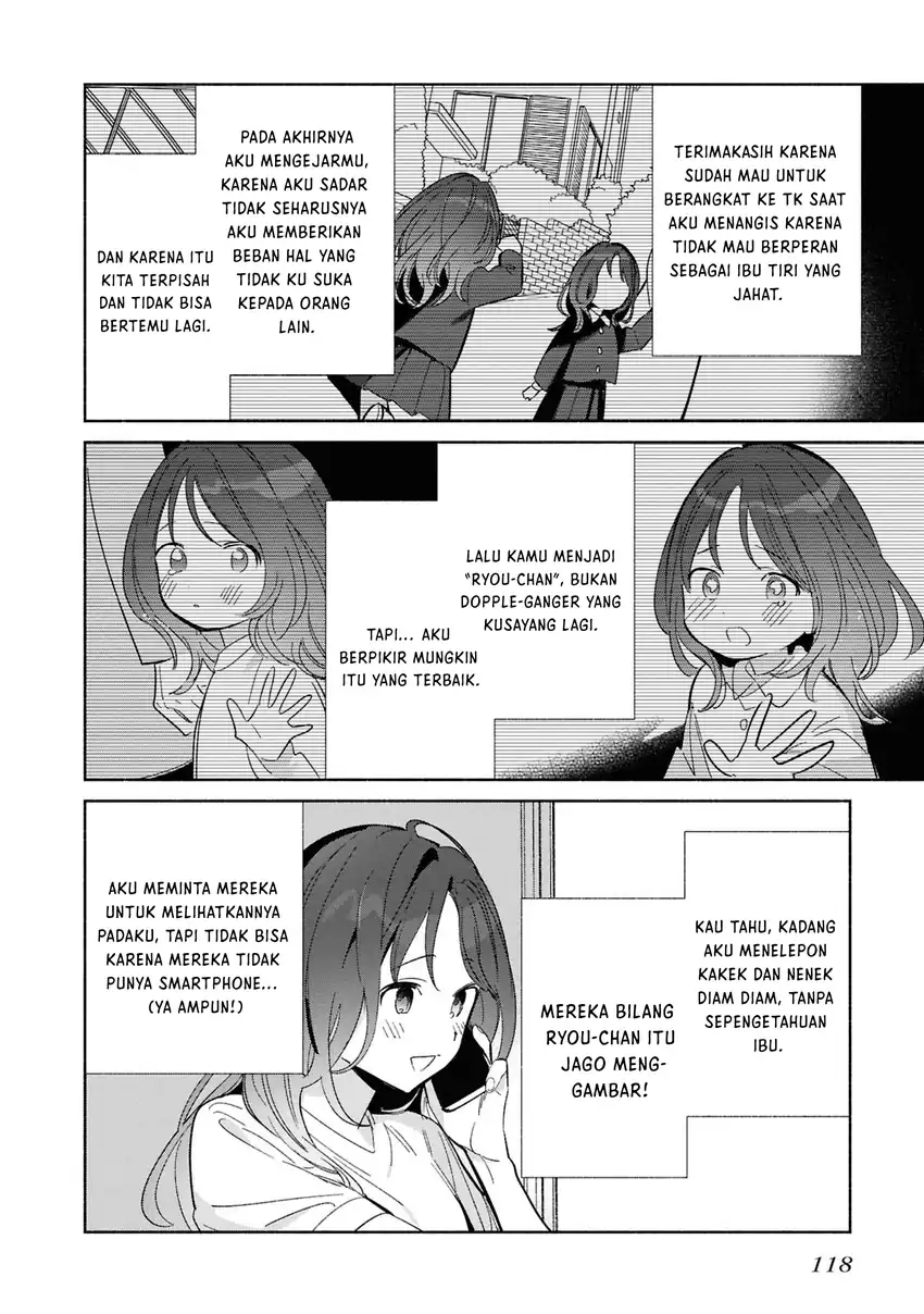 Replica Datte, Koi wo suru. Chapter 25 - Page 9