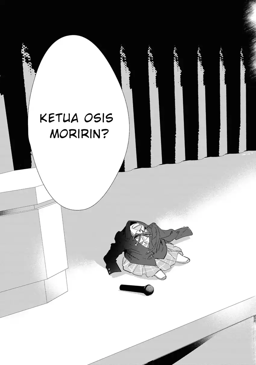 Baca Replica Datte, Koi wo suru. Chapter 26 Bahasa Indonesia page 24