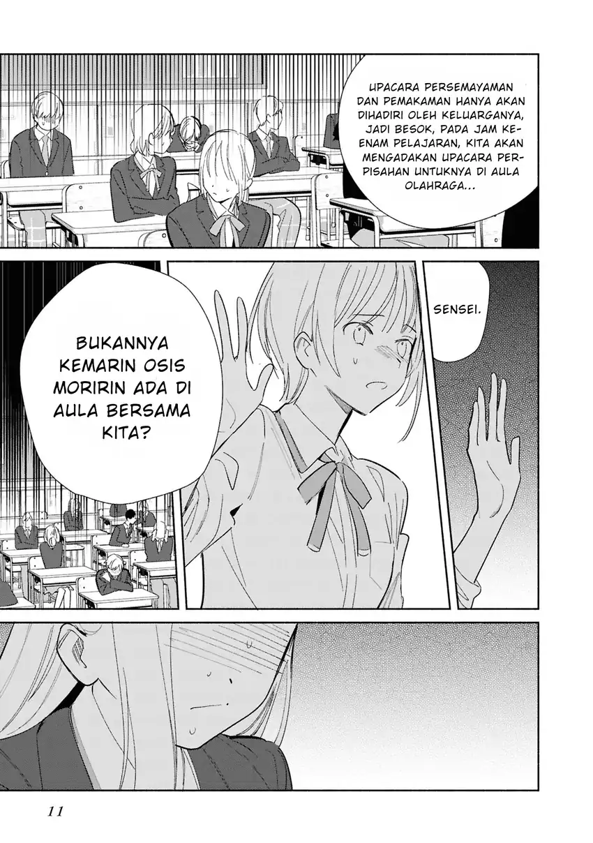 Baca Replica Datte, Koi wo suru. Chapter 26 Bahasa Indonesia page 32