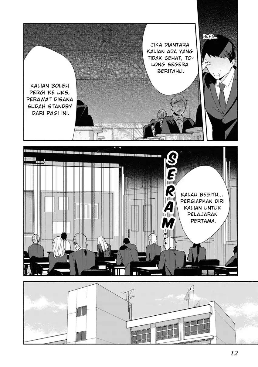 Baca Replica Datte, Koi wo suru. Chapter 26 Bahasa Indonesia page 34