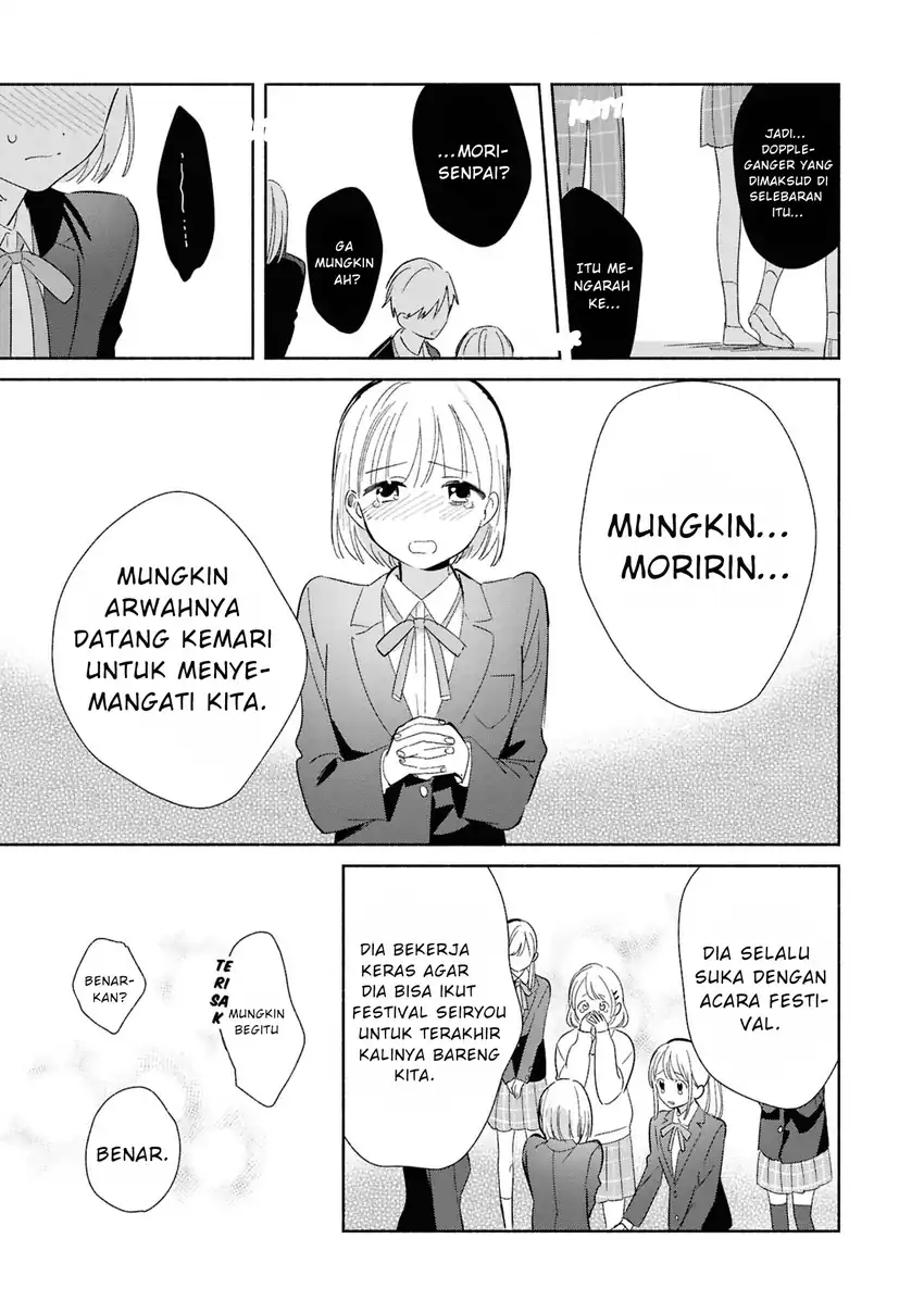 Baca Replica Datte, Koi wo suru. Chapter 26 Bahasa Indonesia page 36