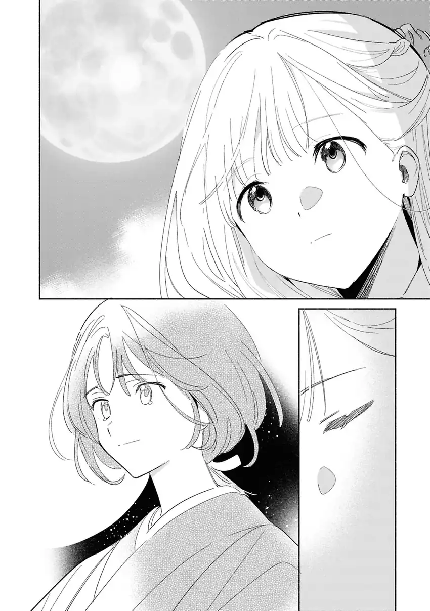 Baca Replica Datte, Koi wo suru. Chapter 26 Bahasa Indonesia page 50