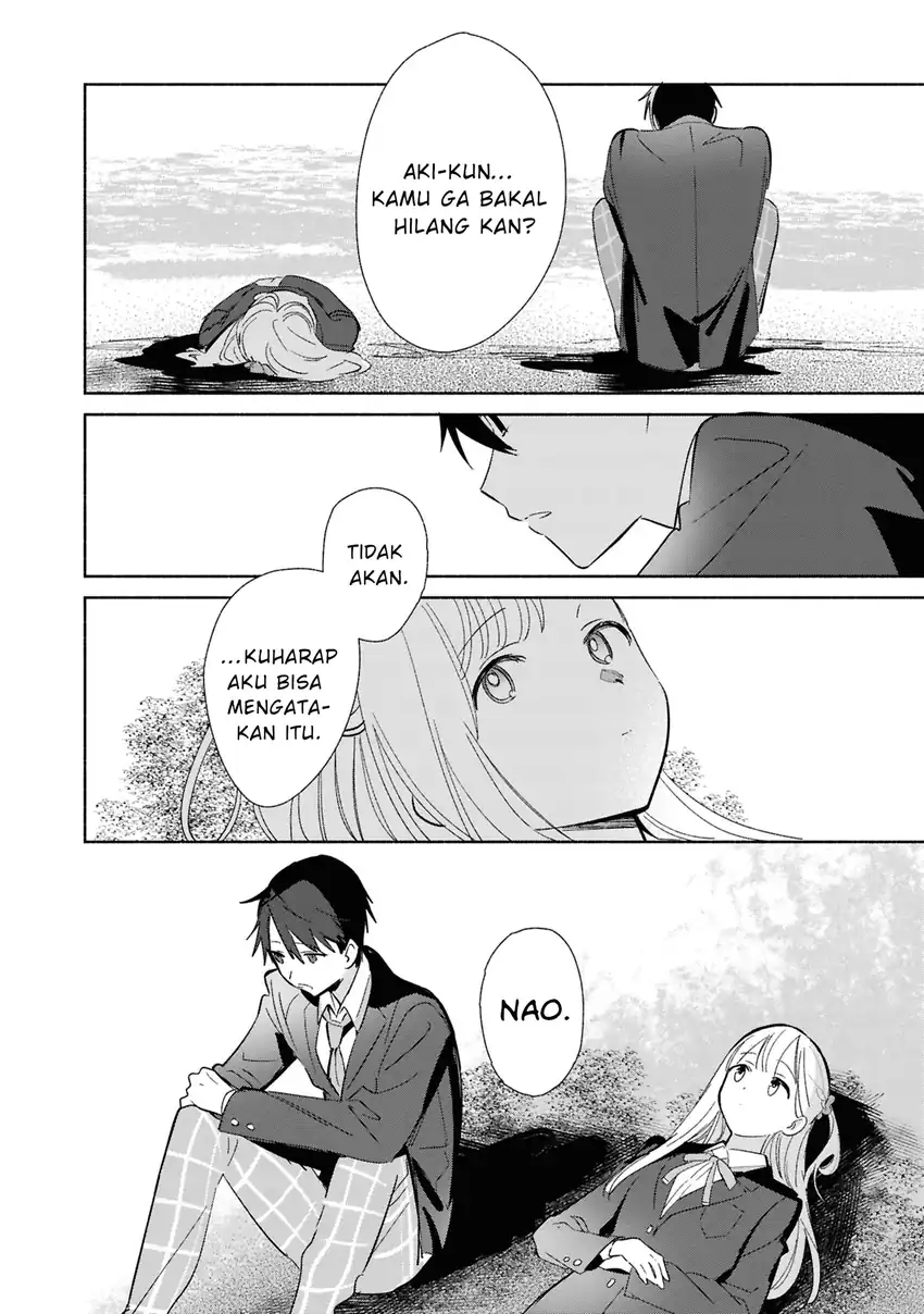 Baca Replica Datte, Koi wo suru. Chapter 26 Bahasa Indonesia page 54
