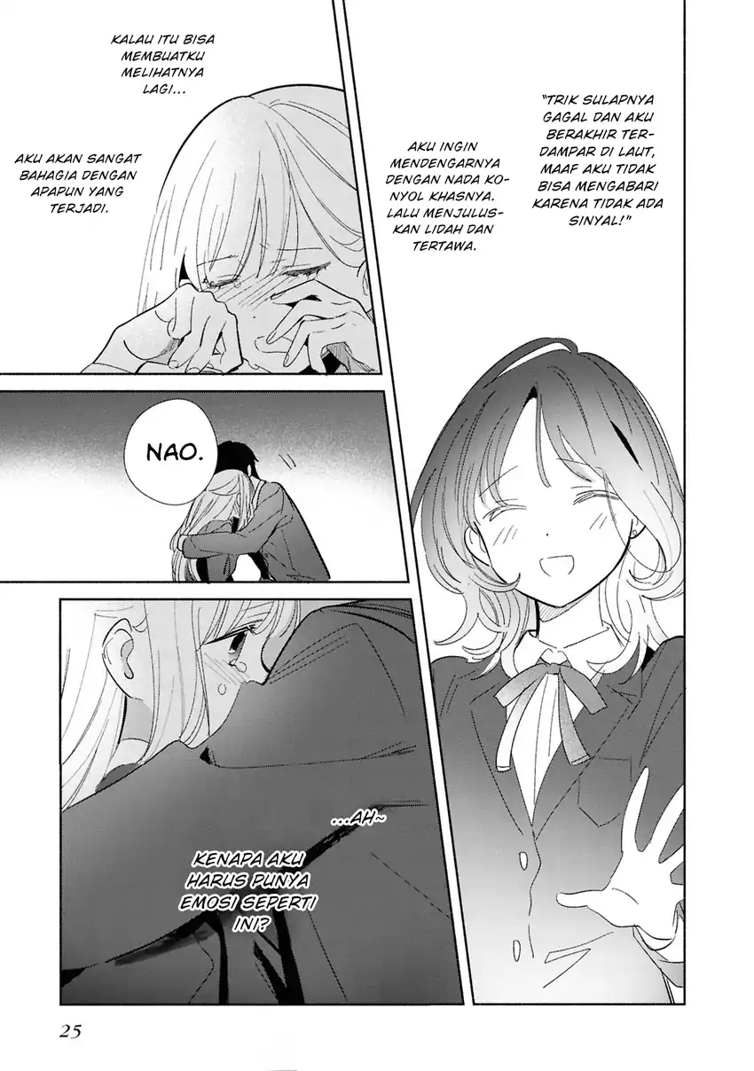 Baca Replica Datte, Koi wo suru. Chapter 26 Bahasa Indonesia page 60