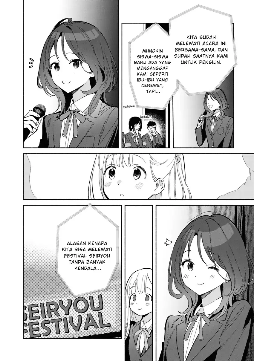 Baca Replica Datte, Koi wo suru. Chapter 26 Bahasa Indonesia page 18