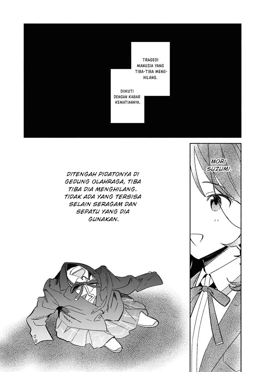 Baca Replica Datte, Koi wo suru. Chapter 27 Bahasa Indonesia page 26
