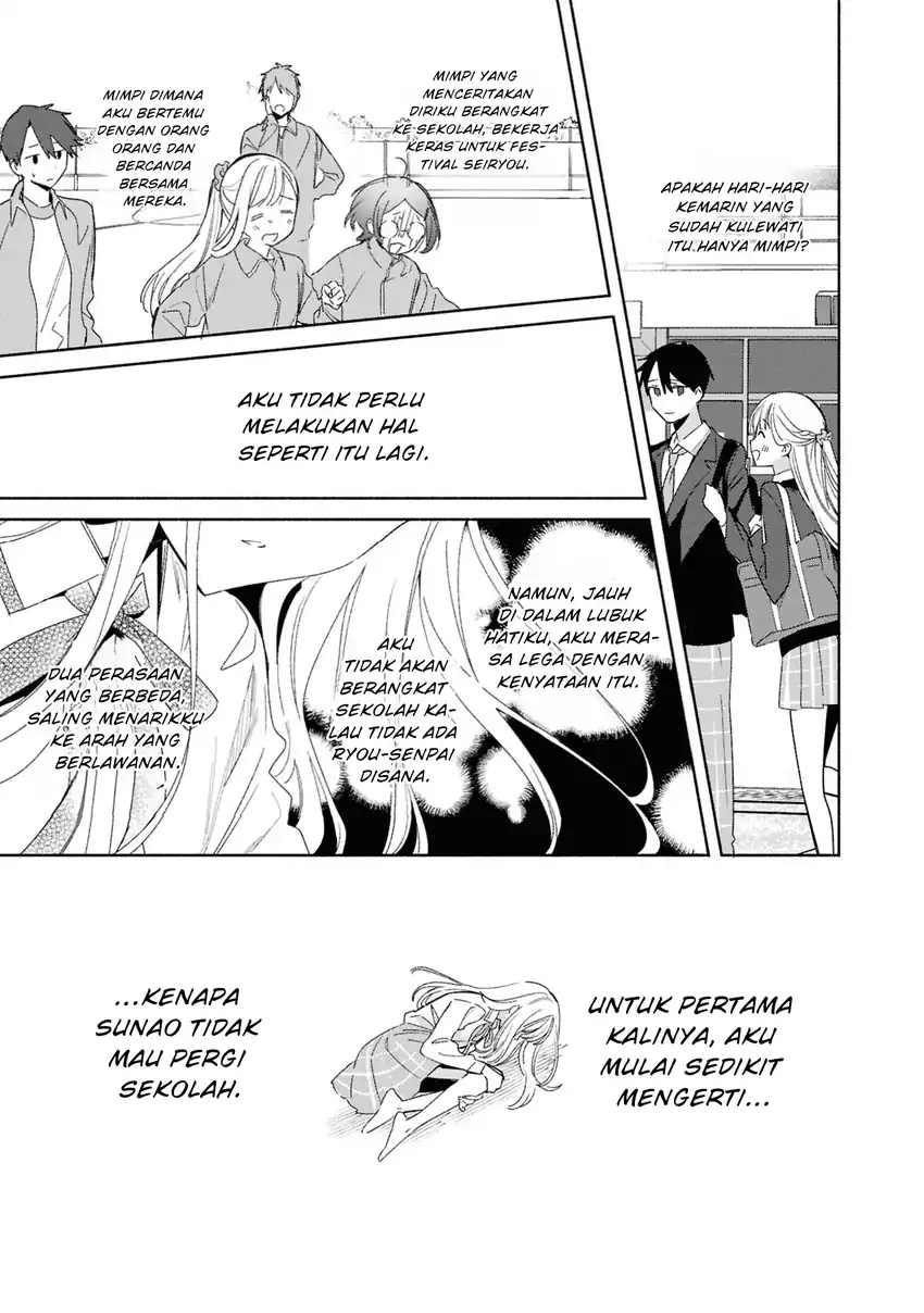 Baca Replica Datte, Koi wo suru. Chapter 27 Bahasa Indonesia page 16