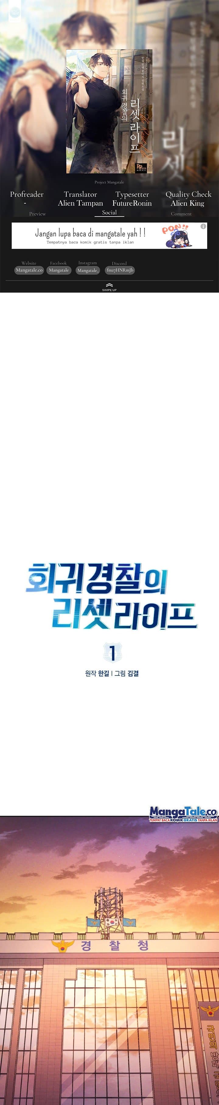 Baca Reset Life of Regression Police - Chapter 1 halaman 1