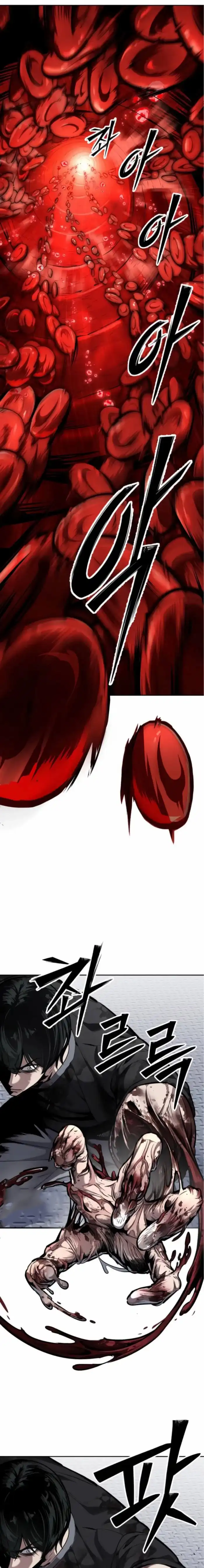 Baca Resurrection Boy - Chapter 13 halaman 3