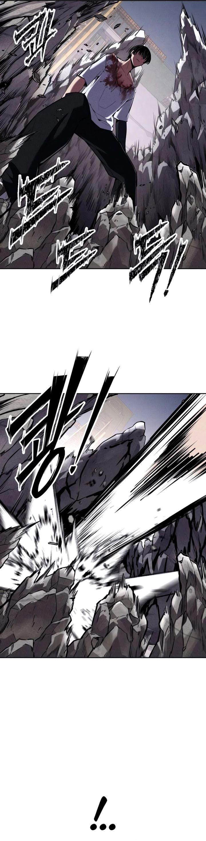 Baca Resurrection Boy - Chapter 22 halaman 12