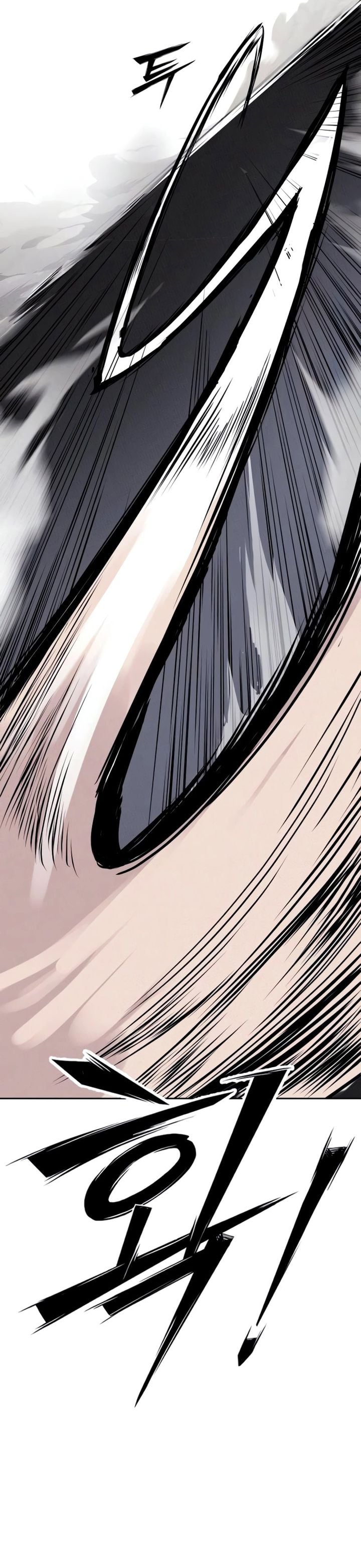 Baca Resurrection Boy - Chapter 22 halaman 17