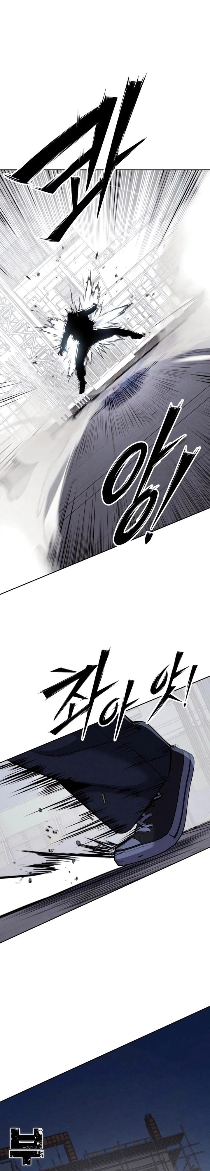 Baca Resurrection Boy - Chapter 22 halaman 3