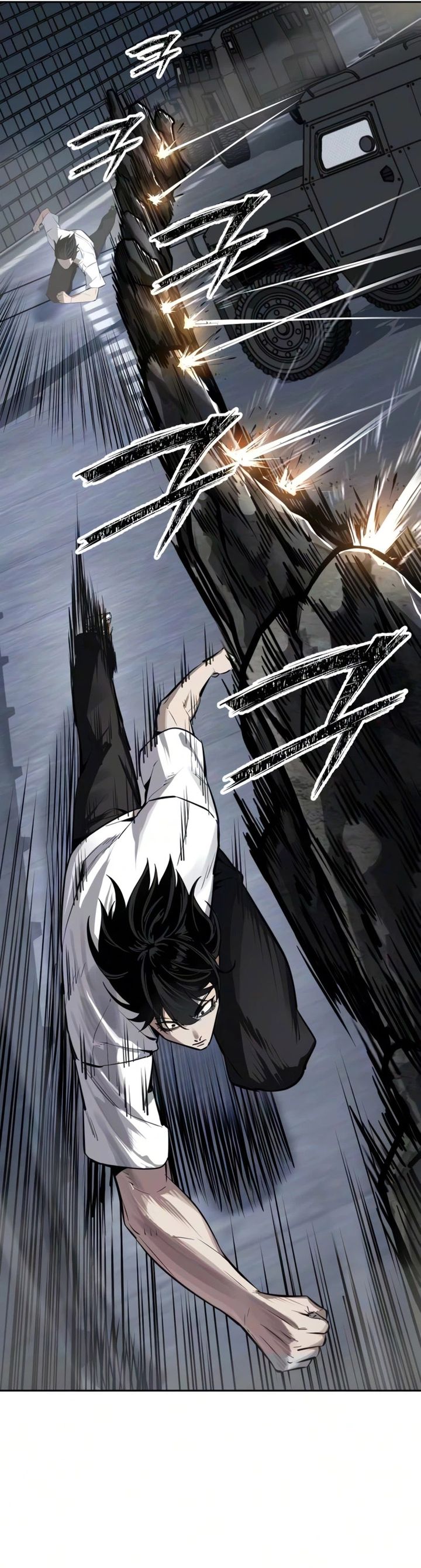 Baca Resurrection Boy - Chapter 25 halaman 11