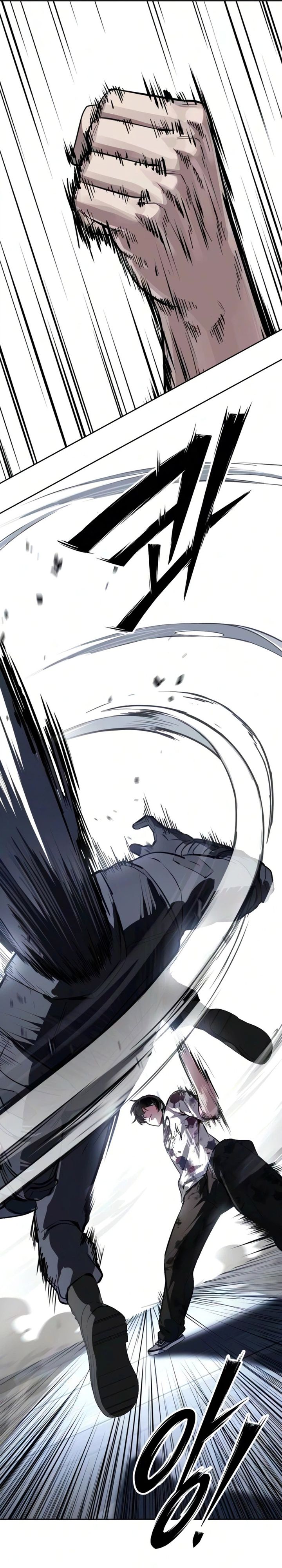 Baca Resurrection Boy - Chapter 25 halaman 17
